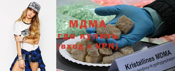 каннабис Покров