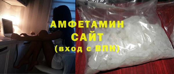 сатива Богданович