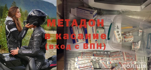 не бодяженный Покачи