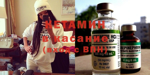 спиды Белокуриха