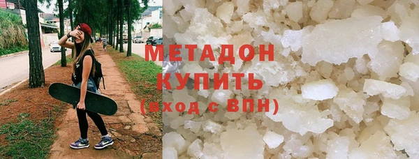не бодяженный Покачи