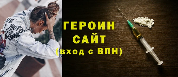 MDMA Белоозёрский