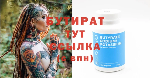 не бодяженный Покачи