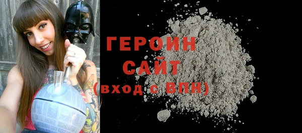 сатива Богданович