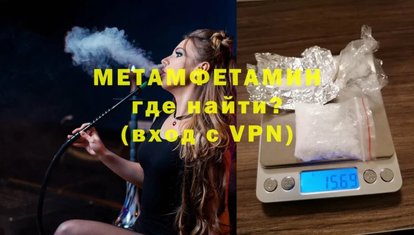 сатива Богданович