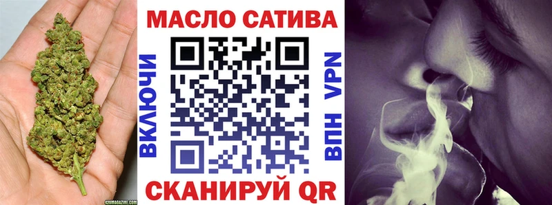 Купить закладки  Аргун  Дистиллят ТГК Wax 