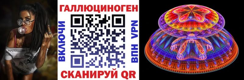 Купить  Аргун  Галлюциногенные грибы GOLDEN TEACHER 